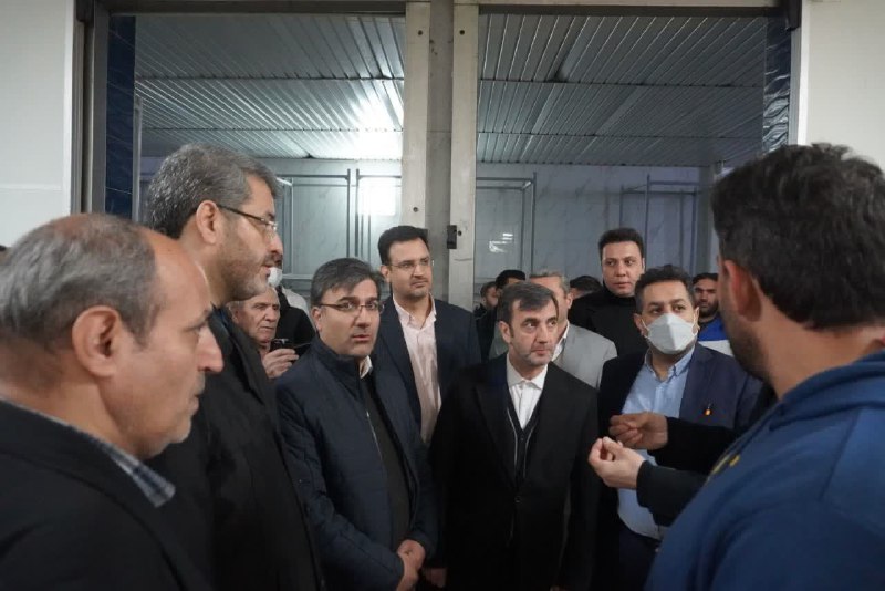 آوای ری آنلاین