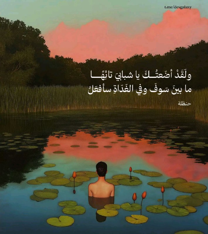 نُوْرانِيٌّ