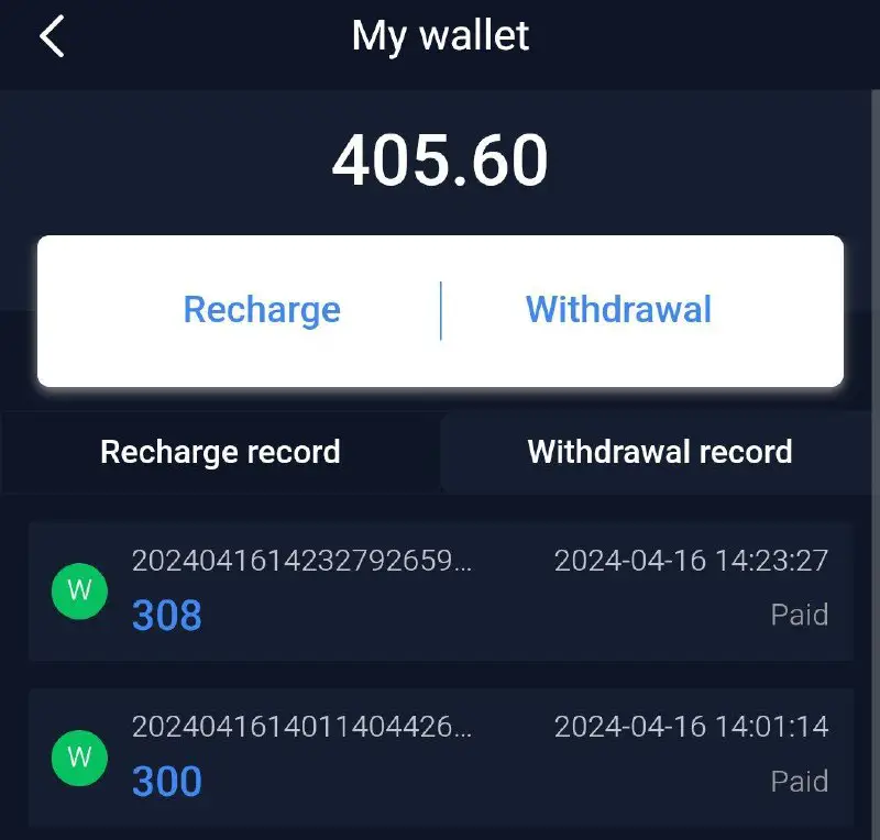 *****☄️*******My Own Withdraw Received*******🔥*****