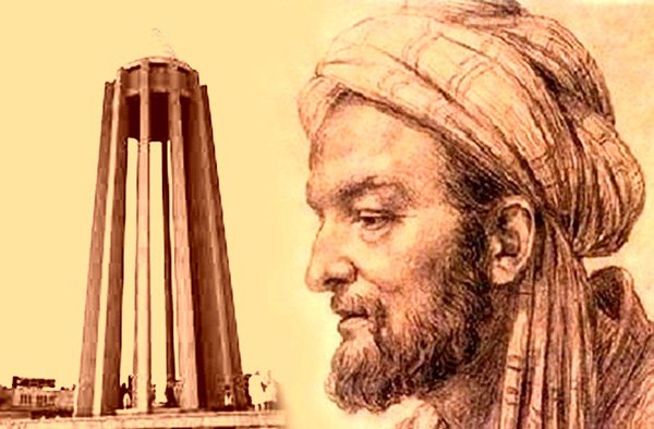 ابن سینا؛ حکیم هزاره‌ها