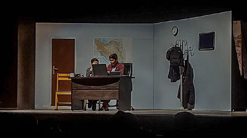 خانه هنر‌و‌رسانه شهید آوینی