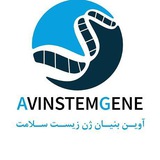 ***📣*** ۱۱ فوریه؛ روز جهانی زنان …