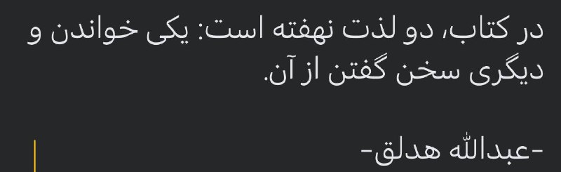 [.Aviothic.]