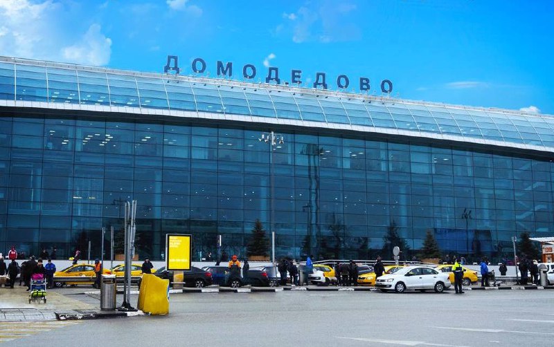 ***🇺🇿***Moskva shahridagi Domodedovo xalqaro aeroportiga/dan sayohat …