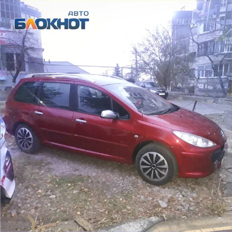 490 т.p. **Peugeot, 307, 2007**