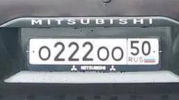 *****🚨*******О222ОО50-3млн.₽**. ООО*****✉️*****[**@EDUARD555**](https://t.me/EDUARD555)*****📞***** **8(916)561-30-40**