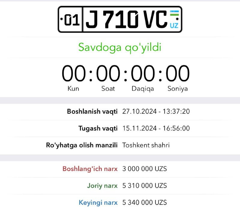 Toshkentlik mijozimizga nomerni 5.310.000 so’mga yutib …