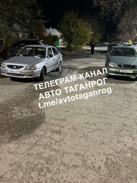 Авто Таганрог