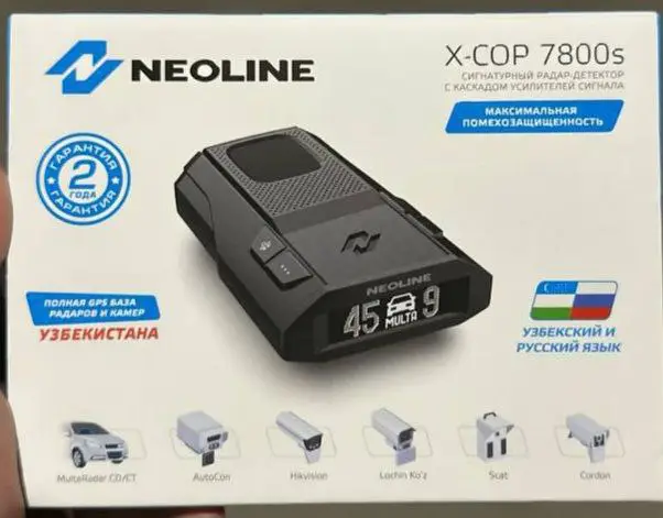 NEOLINE X-COP 7800S