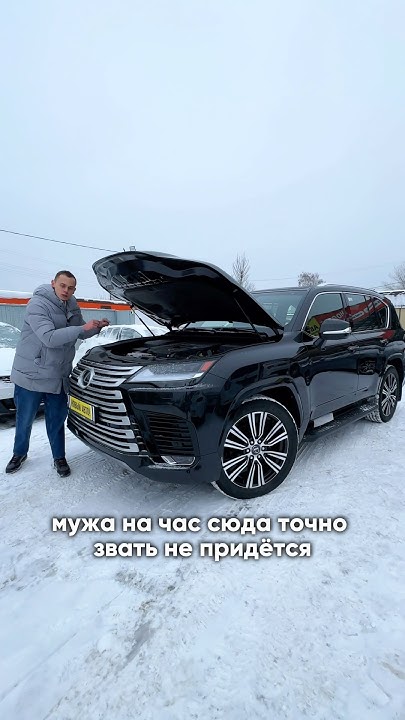 **Да, сегодня автомобиль может стоить, как …