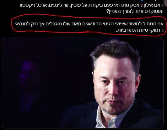 למי שעדיין לא קלט מי זה …