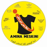 اواني زكرياء