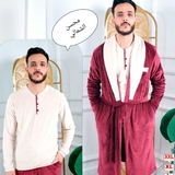 اواني زكرياء