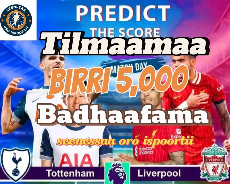 ***🎁******💵***Tilmaama Birrii 5000 injifadha***🥇******🎁***