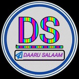 Ustaazni Seenanii Jiruu