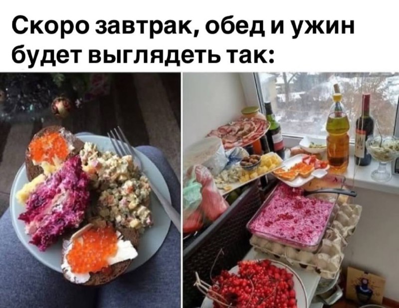 Дышать не забывайте, братья