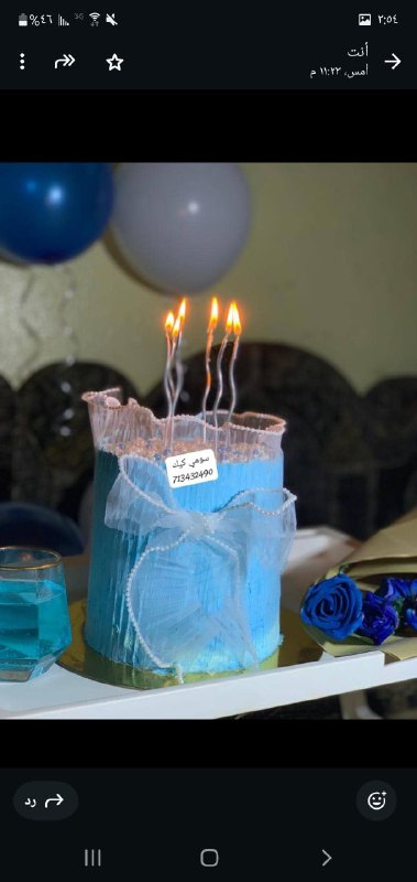 سـ,ـۈمـيَ گيـ,ـگ.عــــــــدن̯͡.👩‍🍳🎂
