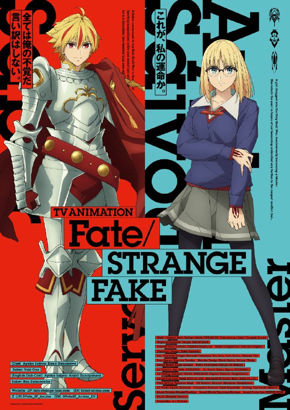 ***💠*** پوستر جدید کاراکتر انیمه Fate/strange …