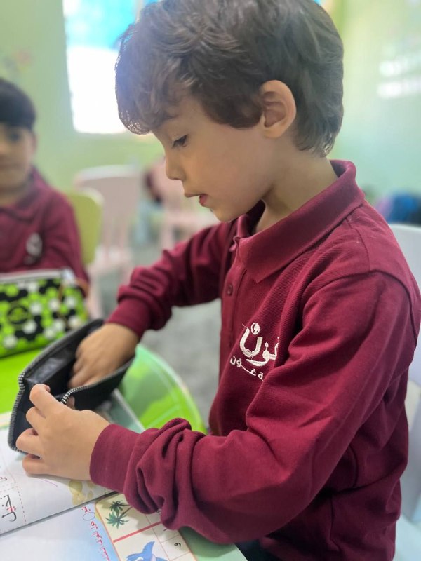 روضة عَوْن/Awn Kindergarten