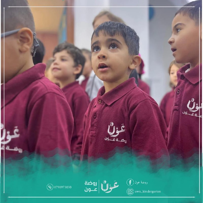 ننظرُ إلى المُستقبل ***?******✨️***