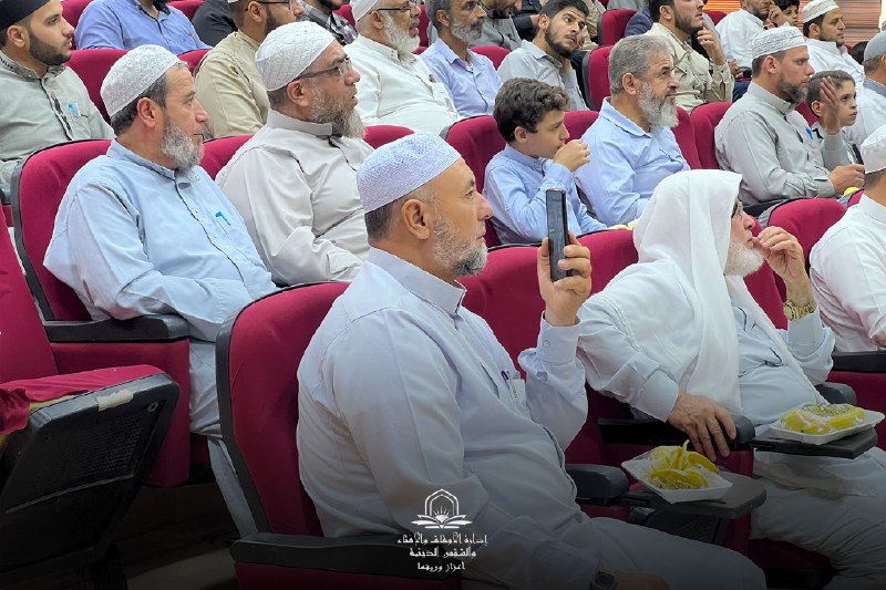 إدارة الأوقاف والإفتاء والشؤون الدينية - …