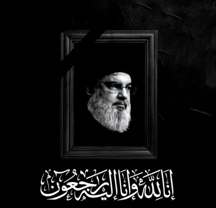 رحيل القائد