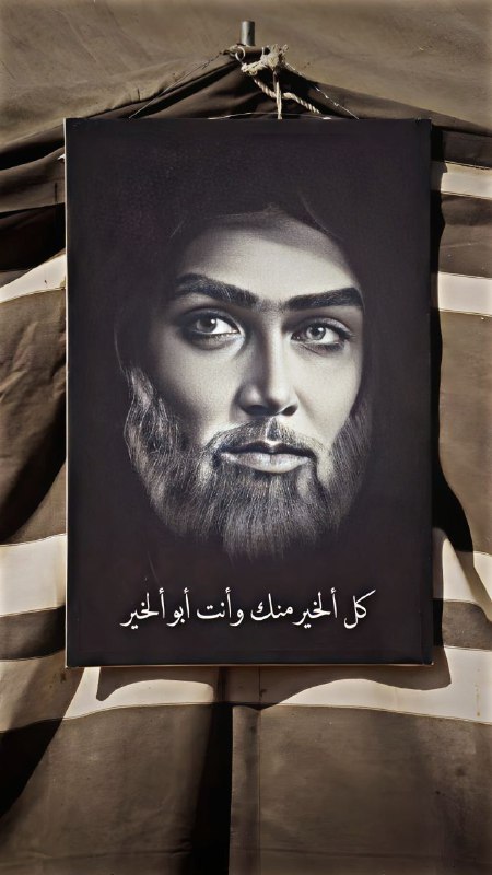 المصمم حسن ♬♡♪