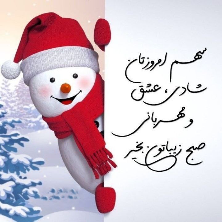 **ســ***?******✋***ــلام