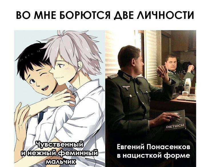 Мемы по талонам