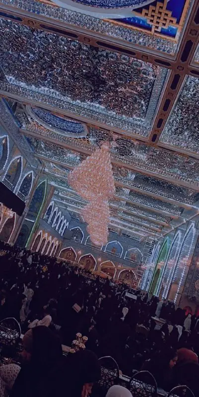 ياحسين