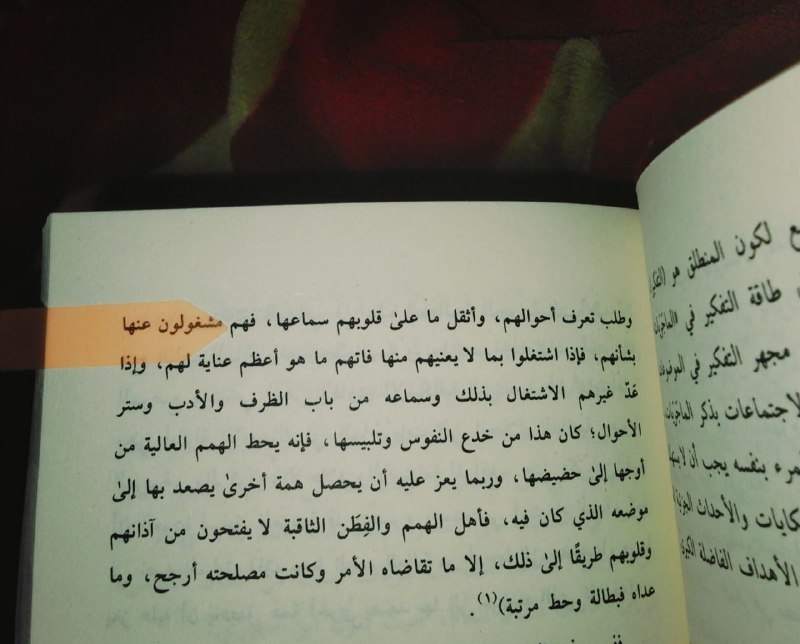 آية