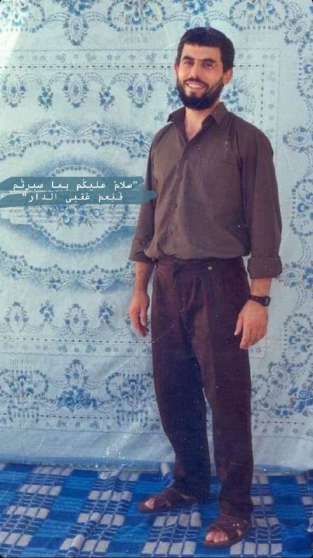 آيات الله