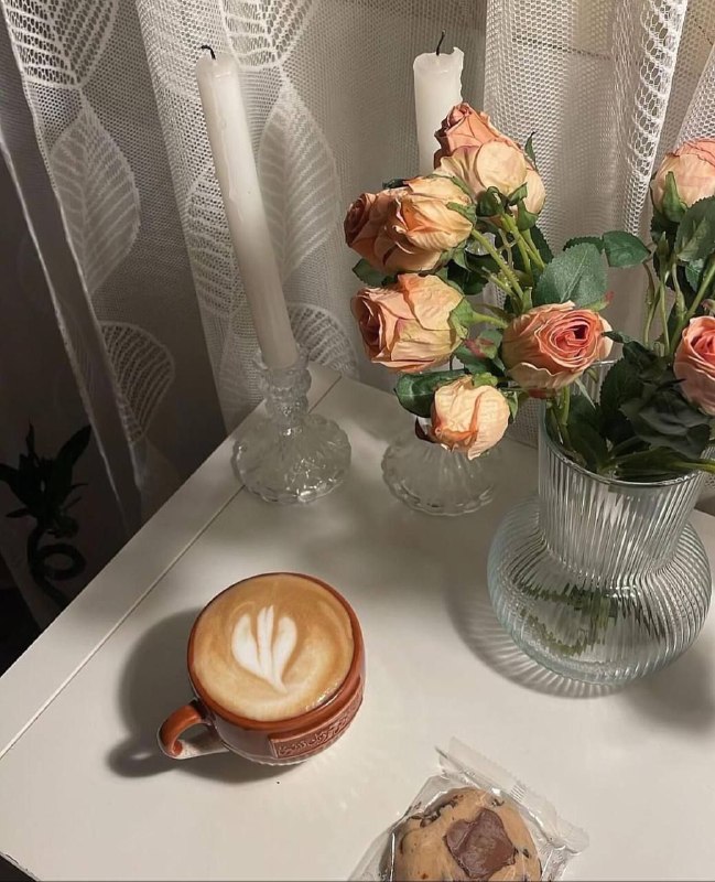 صباح الخير.....