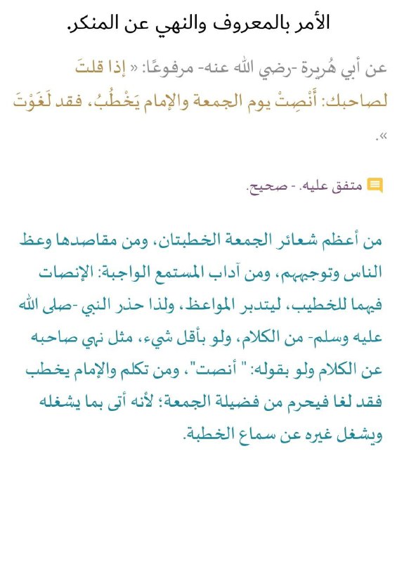 مهم***?***