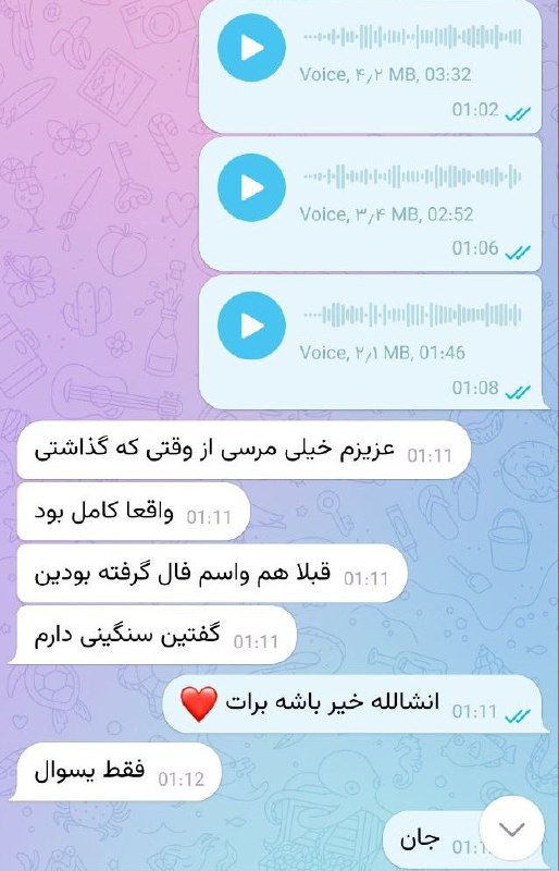 ***📓***رضایت مشتری عزیز از فالشون