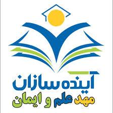 ***?***حفظُ القرآنِ لا يحتاجُ ذاكِرةً قويةً، …