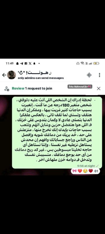 ***❤️******❤️******❤️******❤️******?***