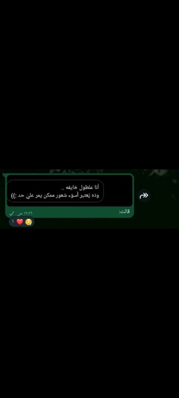 وبسس ڪده ***?***.