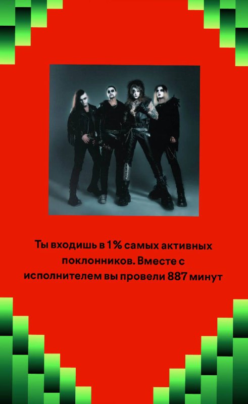 с любимым хоть на край света