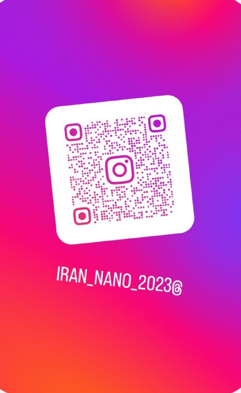 عایق رطوبتی ایران نانو