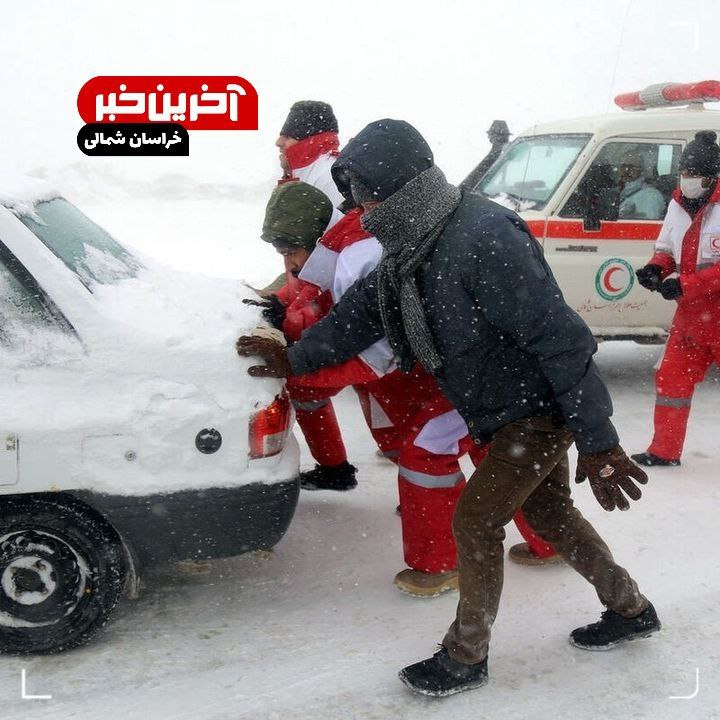 *****?******?***امداد رسانی هلال‌احمر به ۱۲۶ حادثه …
