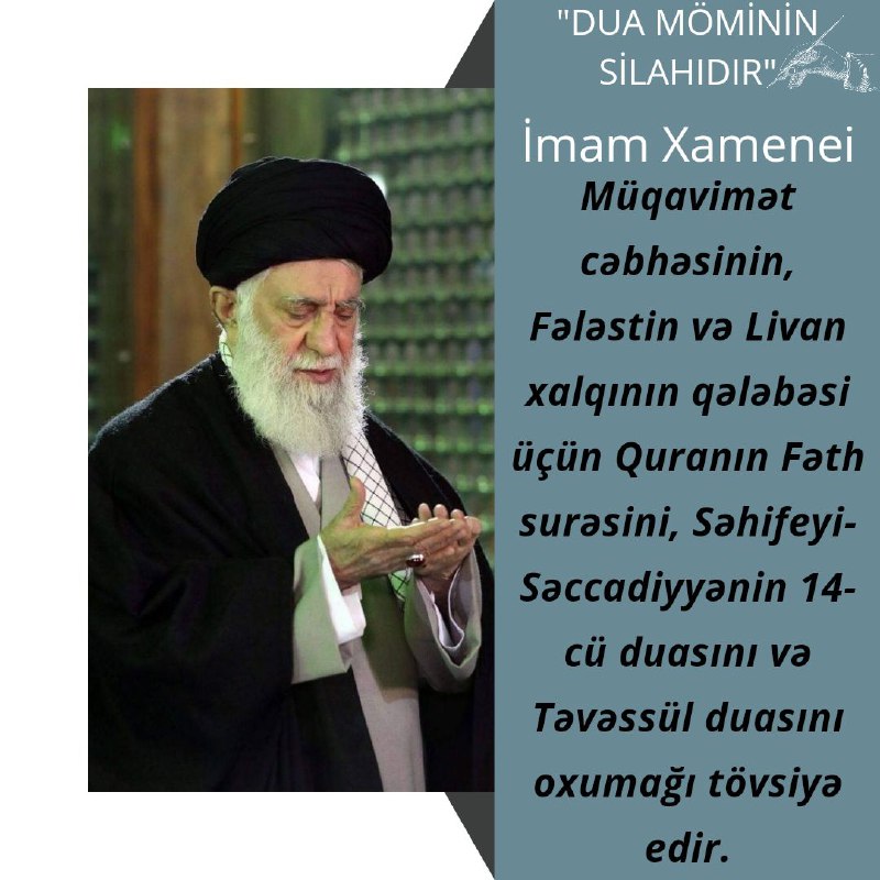 "DUA MÖMİNİN SİLAHIDIR"