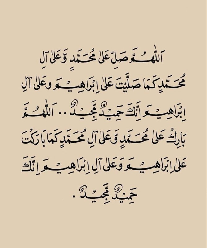 قرٱن،ادعية،اذكار،المصحف