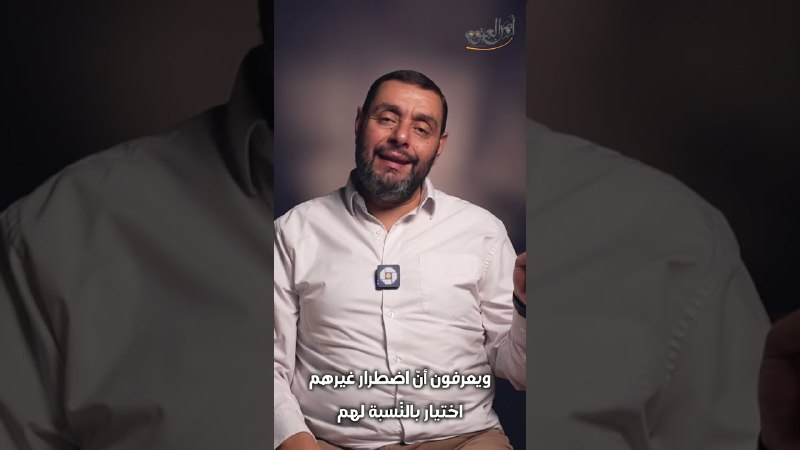 أيمن العتوم