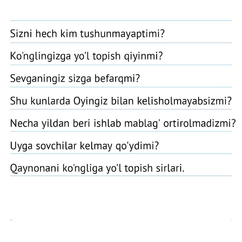 *****📌***Қуйидаги Барча саволлар сизни қийнашини биламан.