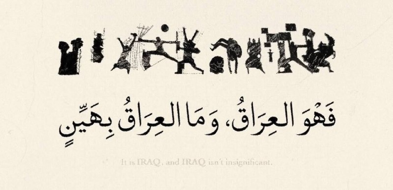 بيتي♥.