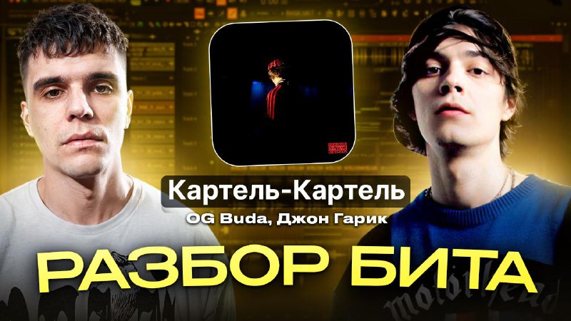 **Первое видео на канале, друзья!**