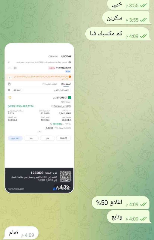 إدارة المحافظ الكبيرة مولعة ***💲******💲******💲******💲******💲******💲******💲******💲******💲******💲******💲******💲******💲******💲******💲******💲***