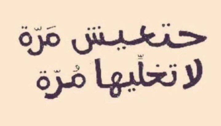 - الموضوع بسيط ي جماعه ، …