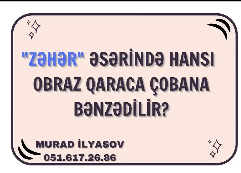 Azərbaycan dili və Ədəbiyyat İbtidai-miq və …